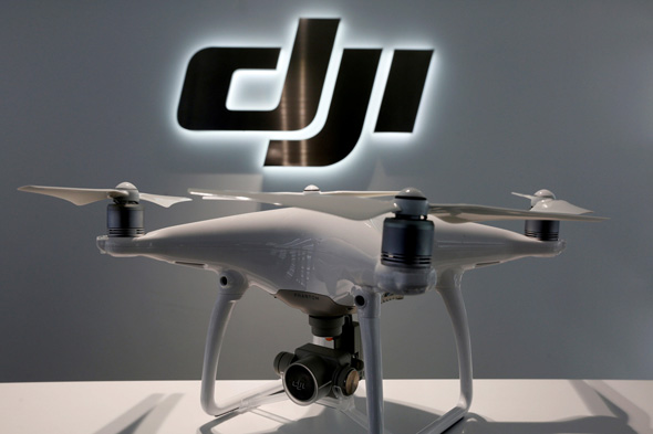 DJI DJI