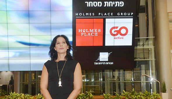 קרן שתוי מנכ"לית הולמס פלייס קרן שתוי מנכ"לית הולמס פלייס
