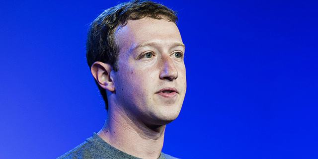 פייסבוק בדקה אם משתמשים מעדיפים גרסה בתשלום בלי פרסומות
