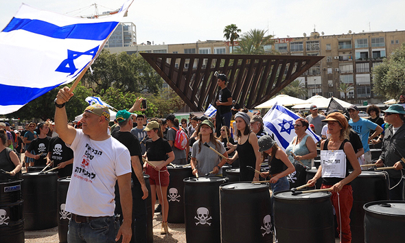 הפגנה נגד אסדת הגז הפגנה נגד אסדת הגז