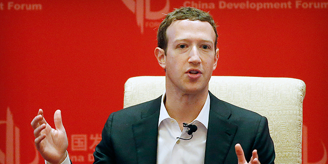 Facebook CEO Mark Zuckerberg. Photo: AP