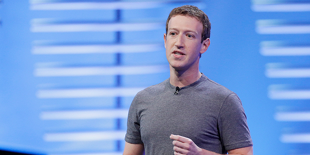 פייסבוק שברה את התחזיות: הרווח הנקי זינק ביותר מ-60% ברבעון הרביעי, מנייתה זינקה ב-11.5% במסחר המאוחר 