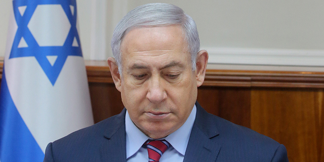נתניהו מנסה להסיט את האש מהזיגזג: "נקים ועדת חקירה פרלמנטרית לקרן החדשה"