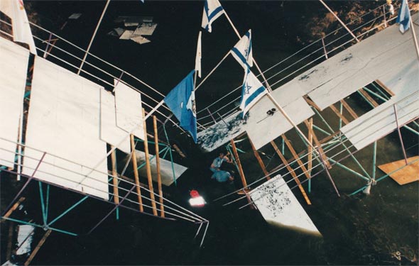 קריסת גשר המכבייה, 1999. המכונים מחויבים בבדיקת הקונסטרוקציה קריסת גשר המכבייה, 1999. המכונים מחויבים בבדיקת הקונסטרוקציה