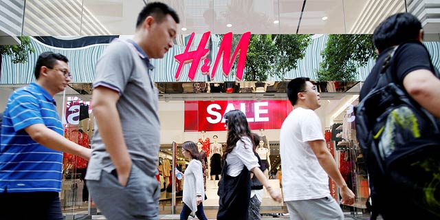 H&M כבר לא באופנה
