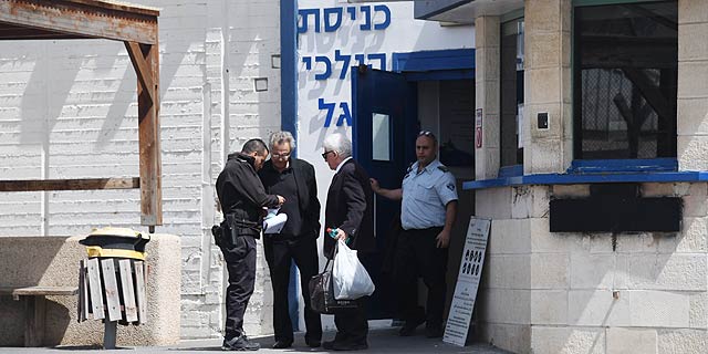 Convicted Comverse CEO Kobi Alexander Released From Israeli Jail