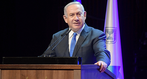 ראש הממשלה בנימין נתניהו ראש הממשלה בנימין נתניהו