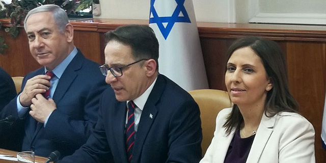 התכנית הלאומית לבריאות דיגיטלית: המדינה תקצה כמיליארד שקלים