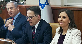 גילה גמליאל זירת הבריאות, צילום: דוברות המשרד לשוויון חברתי גילה גמליאל זירת הבריאות, צילום: דוברות המשרד לשוויון חברתי