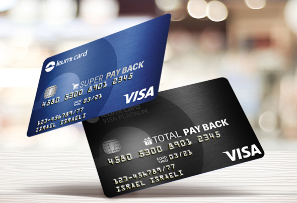A Leumi Credit Card. Photo: Shutterstock