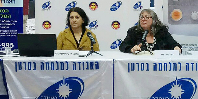 האגודה למלחמה בסרטן: כ־3,000 מאובחנים חדשים מדי שנה בסרטן המעי הגס בישראל