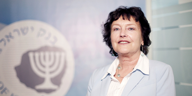 ההחלטה האחרונה של פלוג: הריבית נותרה ללא שינוי - 0.1%
