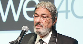 חזי בצלאל, בעלי אקספון חזי בצלאל, בעלי אקספון