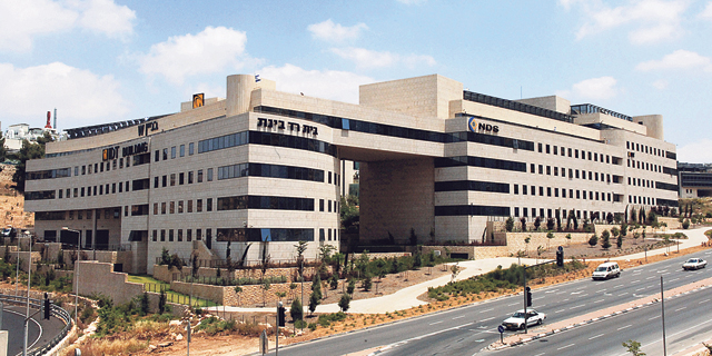 חברת ההנדסה ההודית L&T שכרה שלוש קומות בבניין רד בינת בירושלים