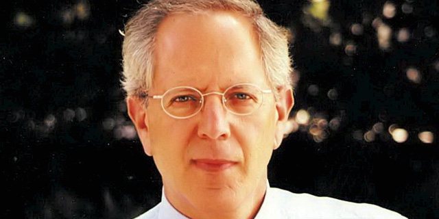 פריצת דרך דיגיטלית