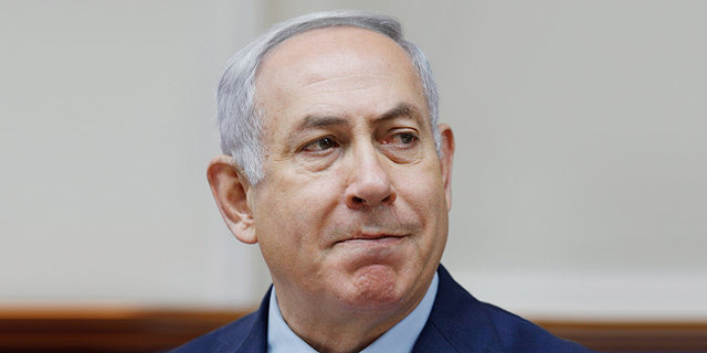 משרד ראש הממשלה: "הפגמים שנפלו בוועדה הראשונה לבחירת נציב שירות המדינה תוקנו"