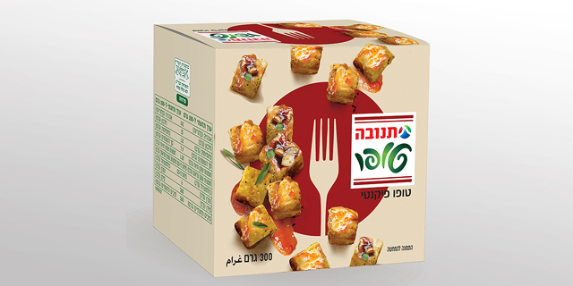 תנובה משקיעה 3 מיליון שקל בהשקת מוצרי טופו
