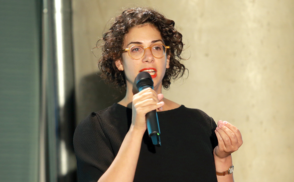 שיר הלפרן בכנס שיר הלפרן בכנס