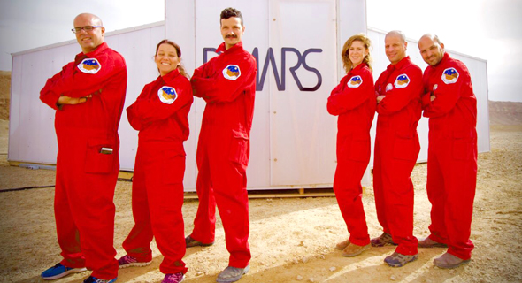 The D-Mars team. Photo: PR