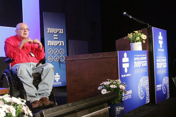יובל וגנר, נשיא ומייסד עמותת נגישות ישראל יובל וגנר, נשיא ומייסד עמותת נגישות ישראל