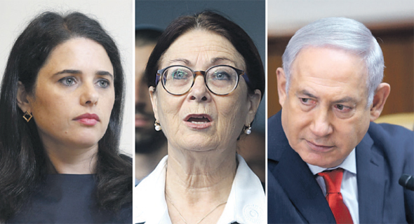 רה"מ בנימין נתניהו, נשיאת העליון חיות ושרת המשפטים שקד רה"מ בנימין נתניהו, נשיאת העליון חיות ושרת המשפטים שקד