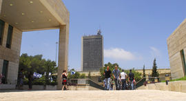 אוניברסיטת חיפה זירת הבריאות, צילום: דוברות אוניברסיטת חיפה אוניברסיטת חיפה זירת הבריאות, צילום: דוברות אוניברסיטת חיפה