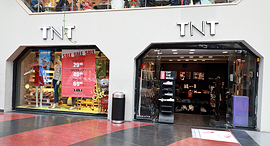  , צילום: דנה קופל