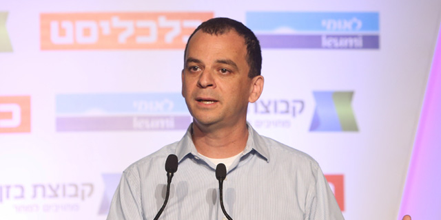 What Waze is for Drivers, Plataine is for Factories, Says CEO
