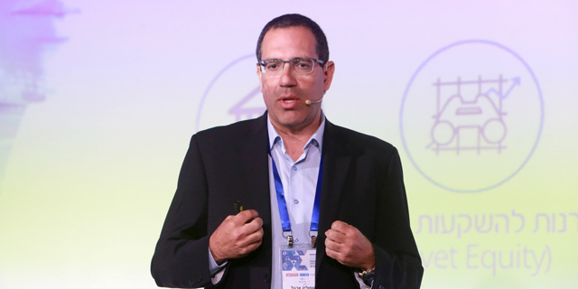 שמוליק ארבל מונה לראש החטיבה העסקית בבנק לאומי