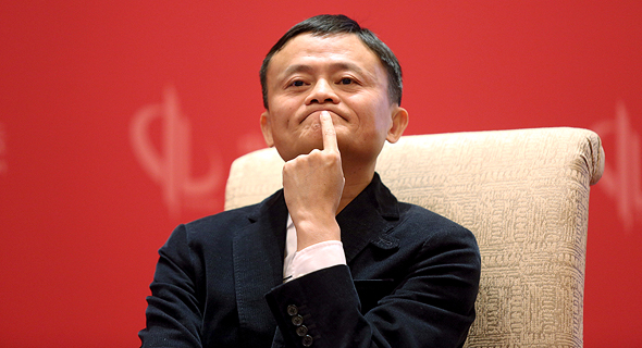 Jack Ma. Photo: Reuters