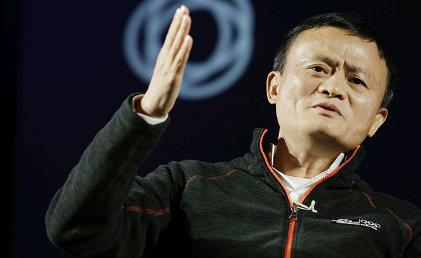 Alibaba Founder and Chairman Jack Ma. Photo: Amit Sha'al