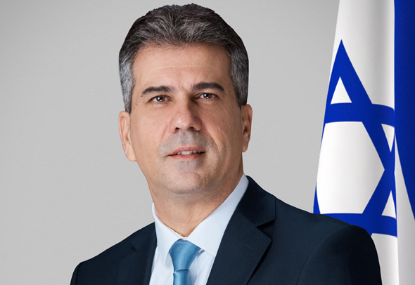 אלי כהן שר הכלכלה והתעשייה אלי כהן שר הכלכלה והתעשייה