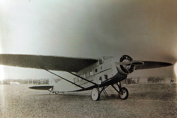 מטוס ה-Ka5 מטוס ה-Ka5