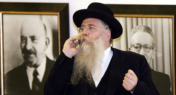 לעמותה של משפחת פרוש שמפעילה גני ילדים העבירו משרדי הממשלה והרשויות 35 מיליון שקל ב־2016. עמותות אחרות של המשפחה קיבלו מיליוני שקלים נוספים לעמותה של משפחת פרוש שמפעילה גני ילדים העבירו משרדי הממשלה והרשויות 35 מיליון שקל ב־2016. עמותות אחרות של המשפחה קיבלו מיליוני שקלים נוספים