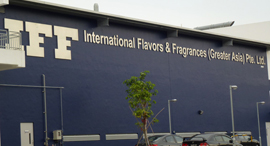 מפעל IFF בסינגפור 