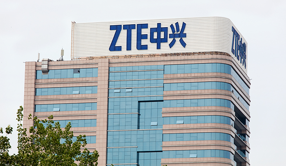 מטה ZTE בסין מטה ZTE בסין