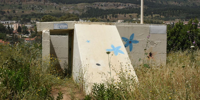 הקבינט אישר את התוכנית למיגון העורף בהיקף של 5 מיליארד שקל