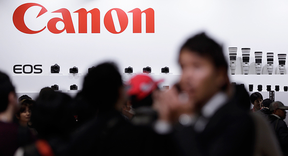 Canon. Photo: Bloomberg Canon. Photo: Bloomberg