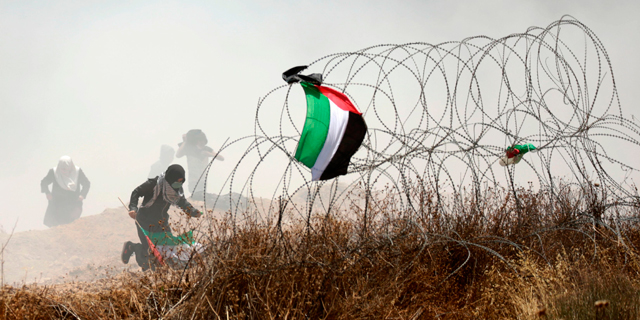 Israeli-Made UAV Dumps Skunk-Water on Gaza Protesters