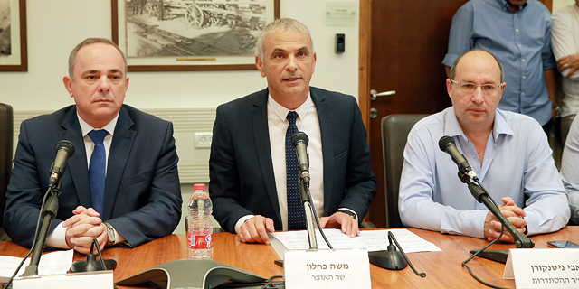 הוצגה הרפורמה בחברת החשמל; שטייניץ: משקי בית יוכלו להתחבר לתחנות כוח פרטיות