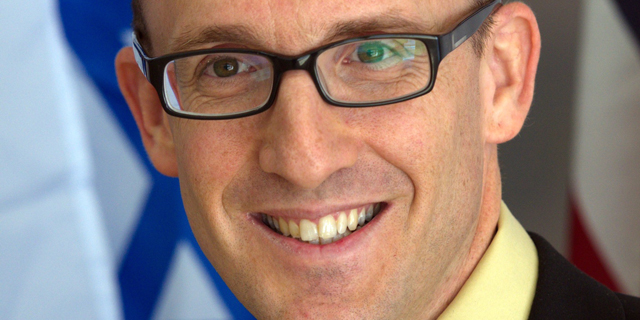 האם התחרות בבנקים תגיע מאגודה פילנתרופית?