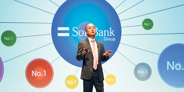 Reports: Softbank Cuts Back on Planned WeWork Investment