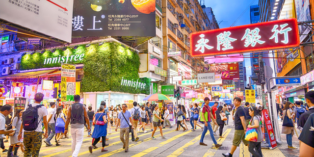 מהפך: קוזווי ביי בהונג קונג הפכה לשדרת הקניות היקרה בעולם