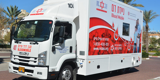 בפעם הראשונה: התרמת דם של מד"א באירוע של הקהילה הגאה