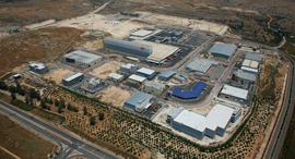 נדל"ן מגרש בנייה מודיעין פארק תעשייה חמן נדל"ן מגרש בנייה מודיעין פארק תעשייה חמן