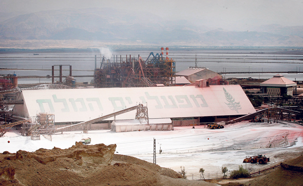 ICL's facilities at the Dead Sea. Photo: Amit Sha'al
