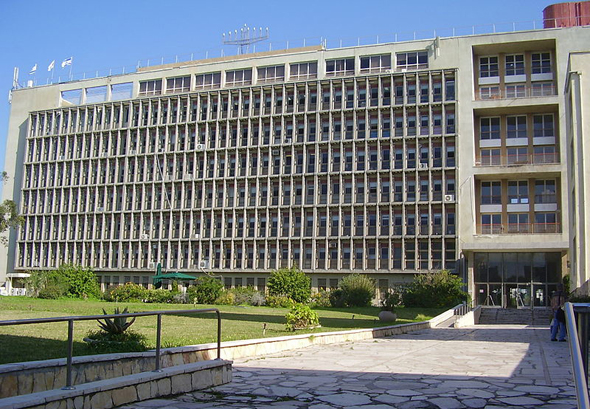 בית ההסתדרות בית ההסתדרות