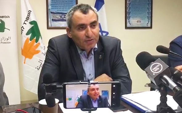 זאב אלקין, השר להגנת הסביבה זאב אלקין, השר להגנת הסביבה