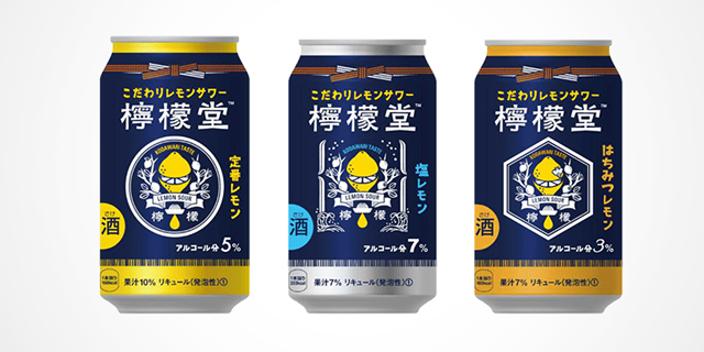 פחיות של המשקה החדש. תחליף לבירה, צילום: coca cola japan 