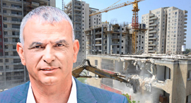 צילום: עמית שעל, יובל חן